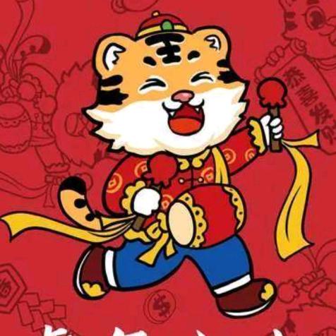 美味相伴