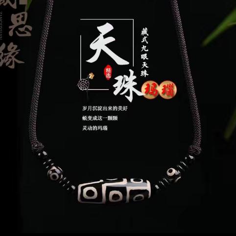 胡巴