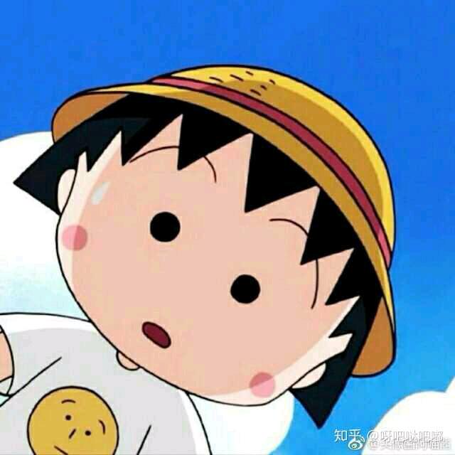 三姐