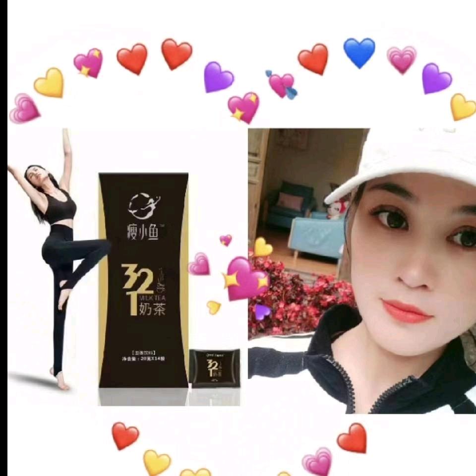 小宁  服装日化潮品实体店