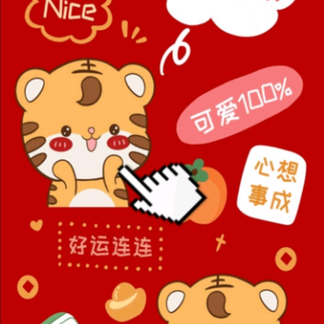 一杯水牛奶