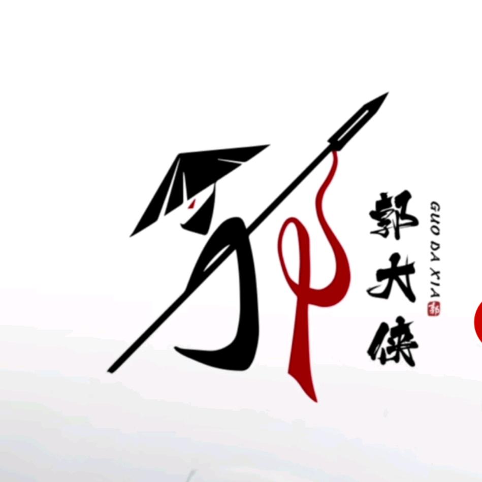 ♞♛冷雨夜^O^