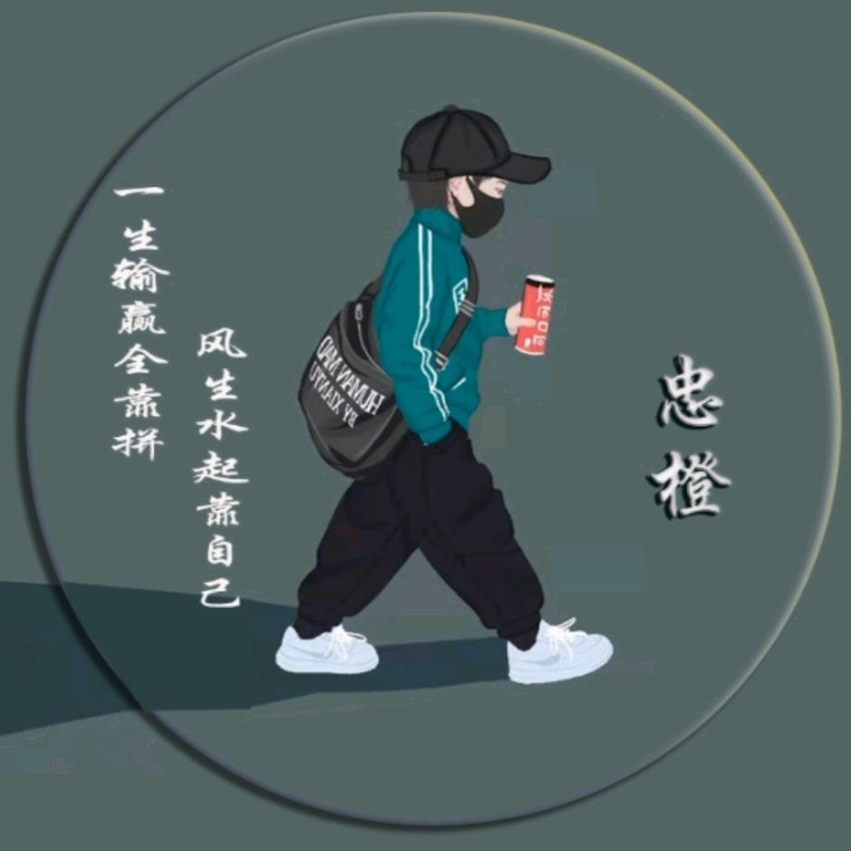 廾匸  ☜
