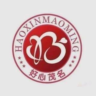 宇爸的大自然干预