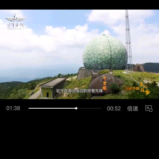 开心就好
