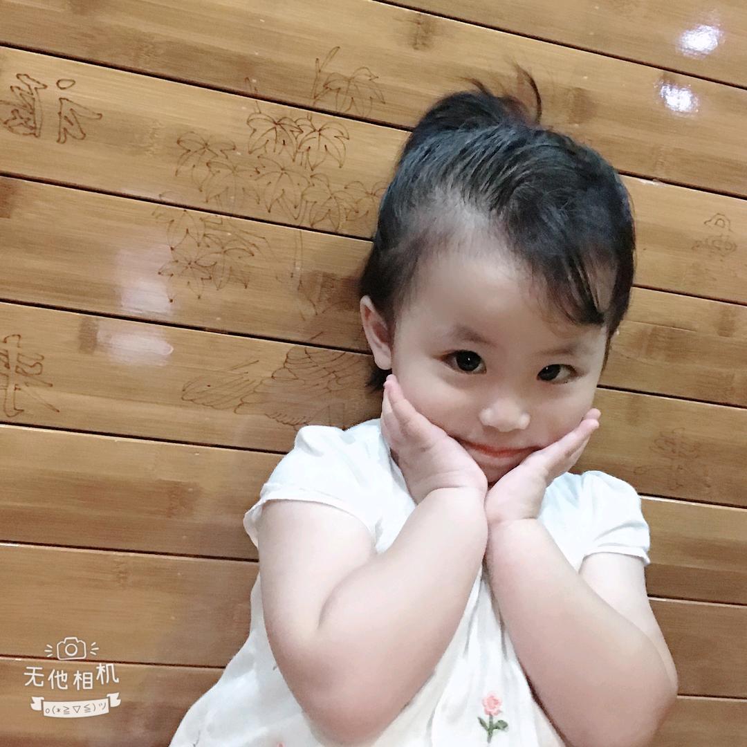 🇨🇳亿菲💞💞