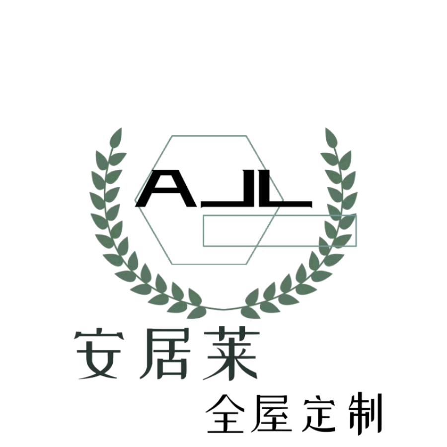 王安刚