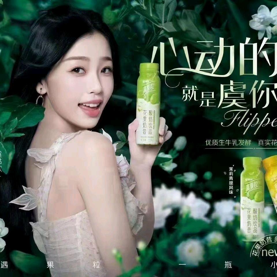 啥都有