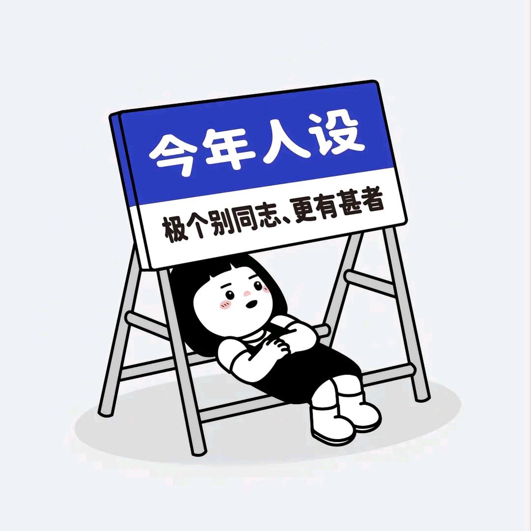 大米饭