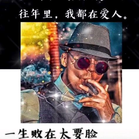 维维