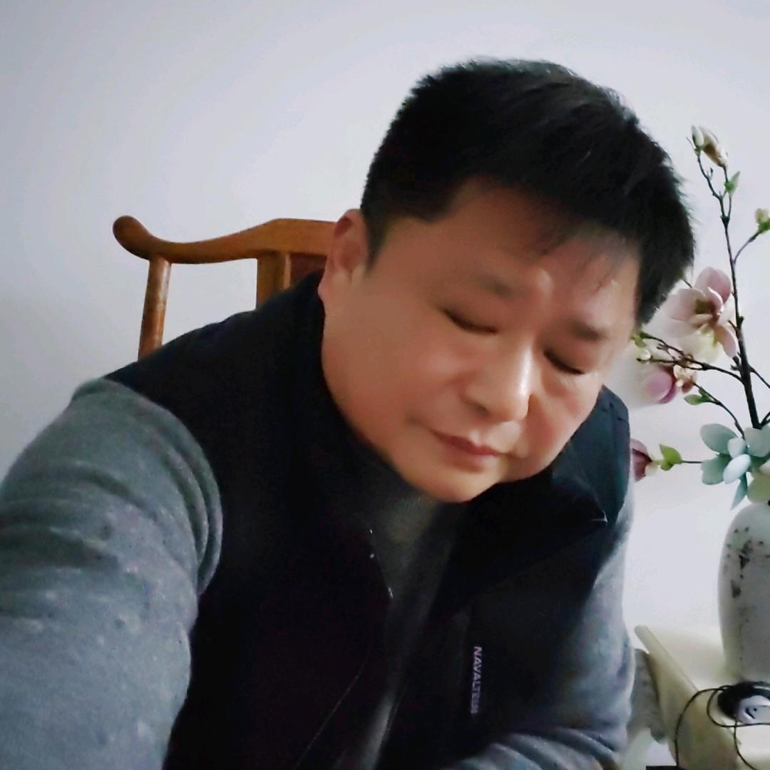 老伙计