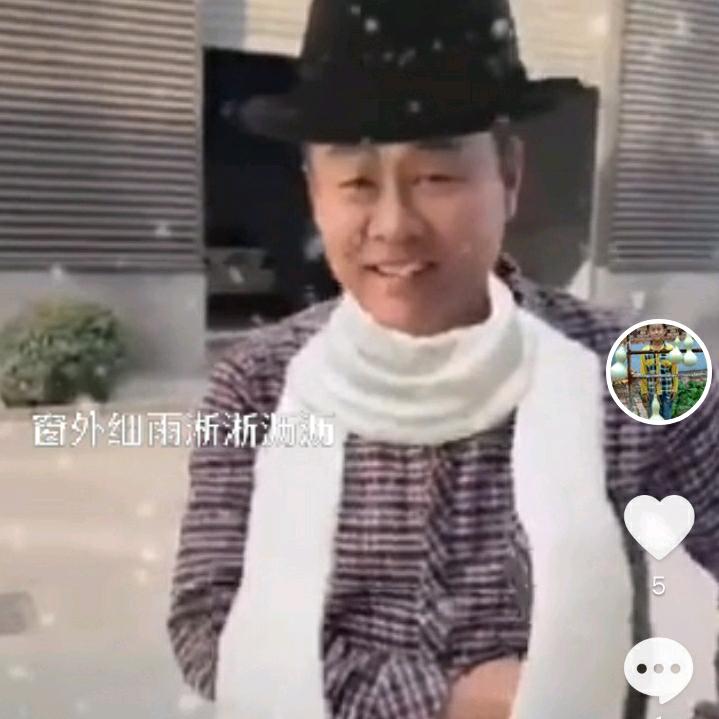 花香歌