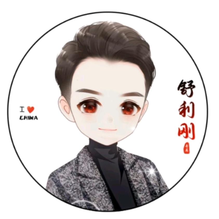 走过的路不再回忆