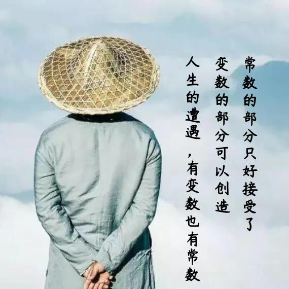 丙丁🔥是我的财
