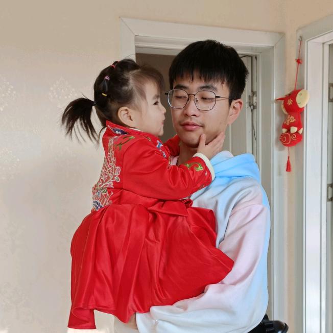 喜气杨杨