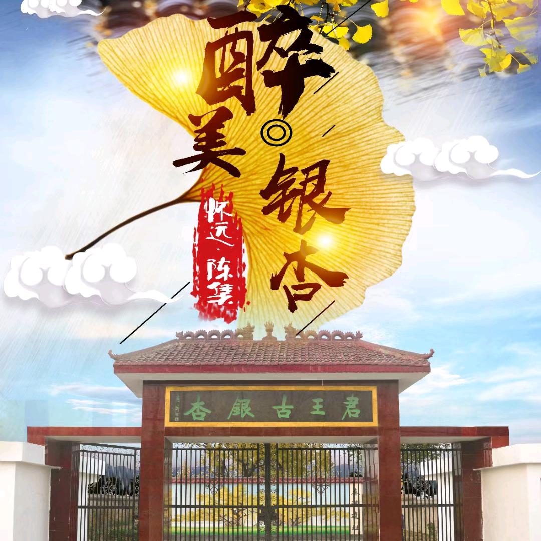 我的未来不是梦