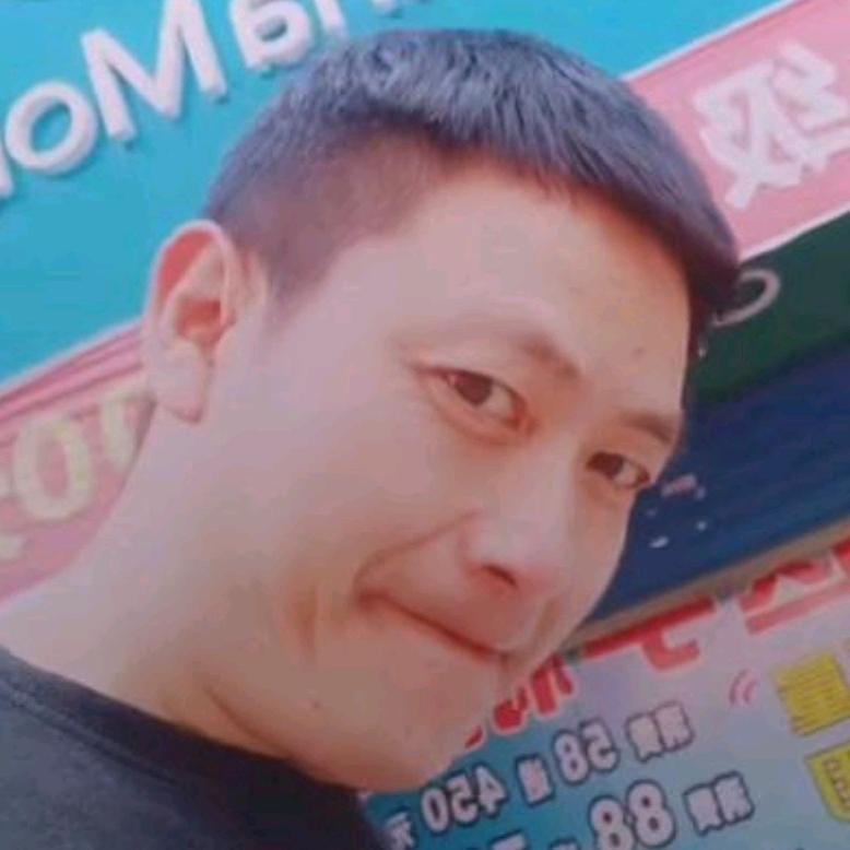 秦笑