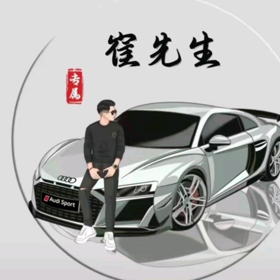 我依然拥有你