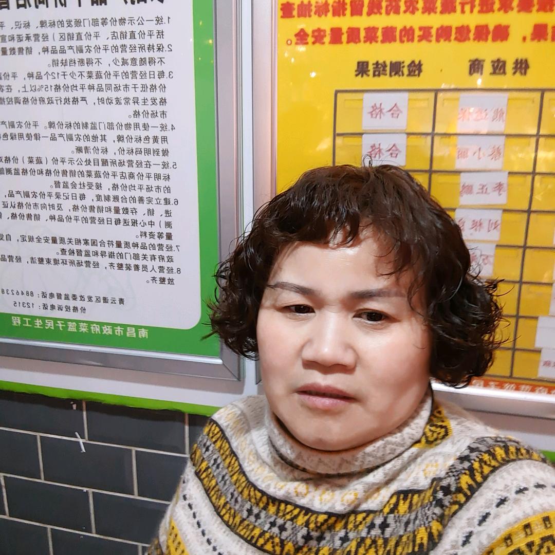 健康无忧