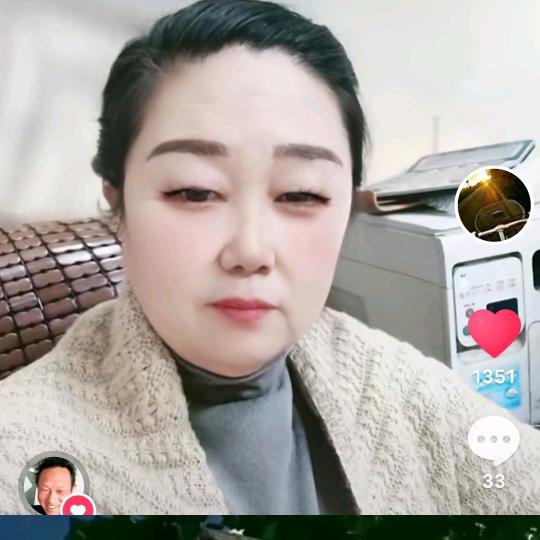 一路畅通