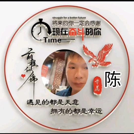 天涯！！！浪子！！！