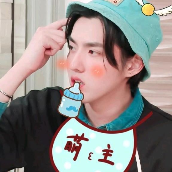 缘