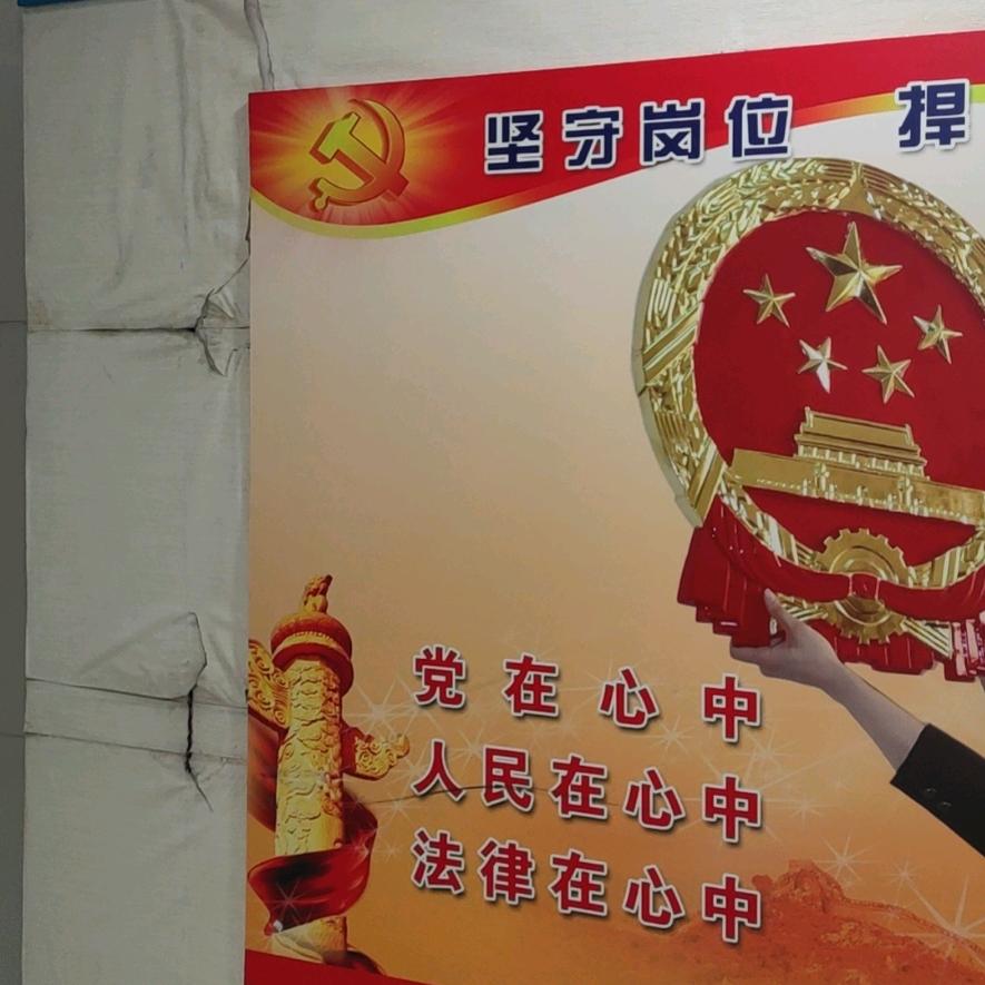 嵇尹俊扬