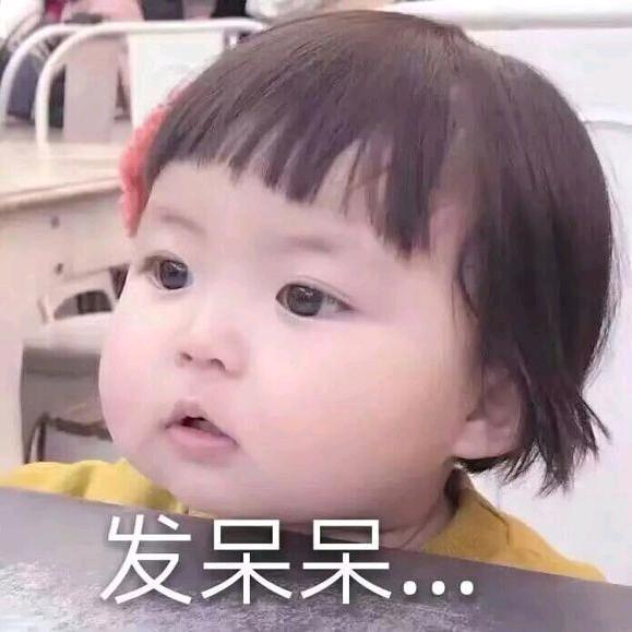 汝ME