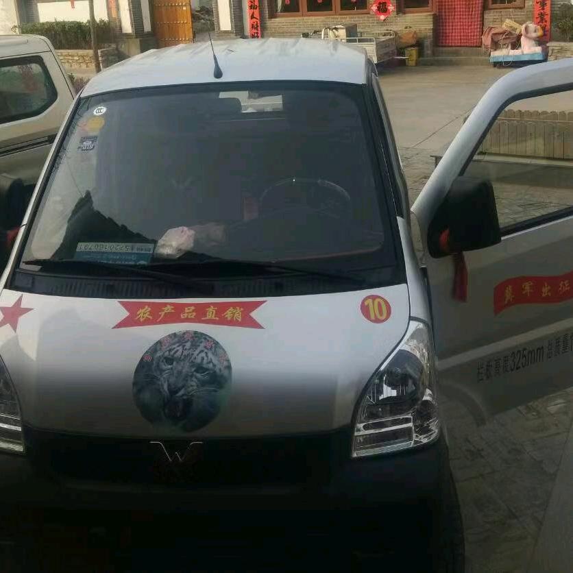 半支烟，烫房顶做防水！