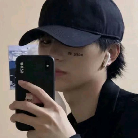 ꧔ꦿ℘㞮᭄ᩚ꯭ᩚ꧔ꦿ孞᭄꧔࿐