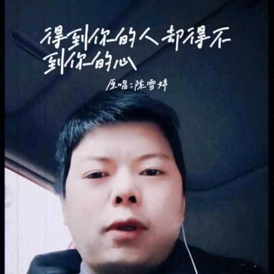 菩提树下