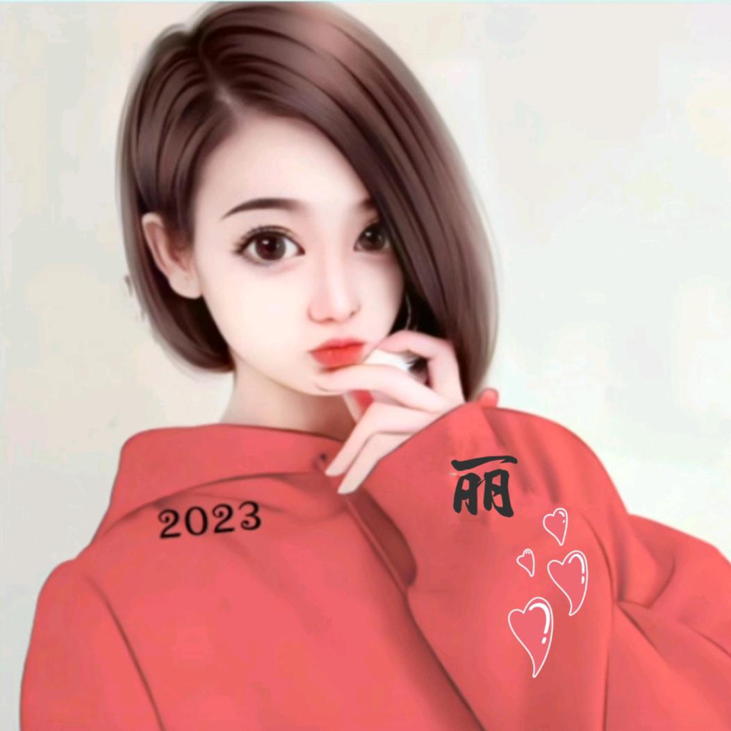 雪儿
