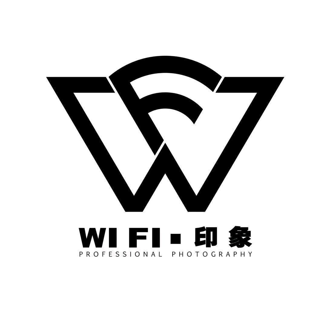 WIFI印象相馆(溪山御景店)官方号