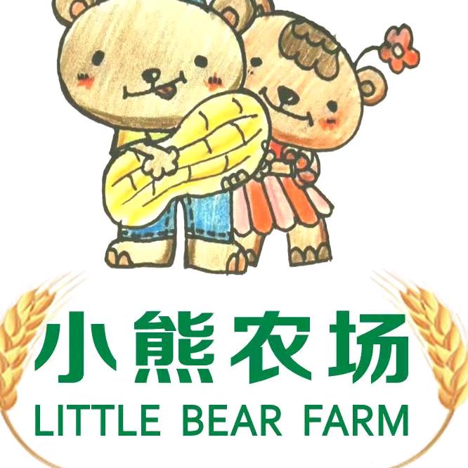 小熊农场：土特产店