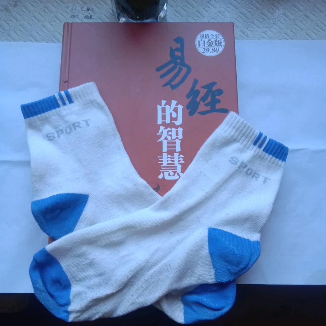 ☞彼岸花☜