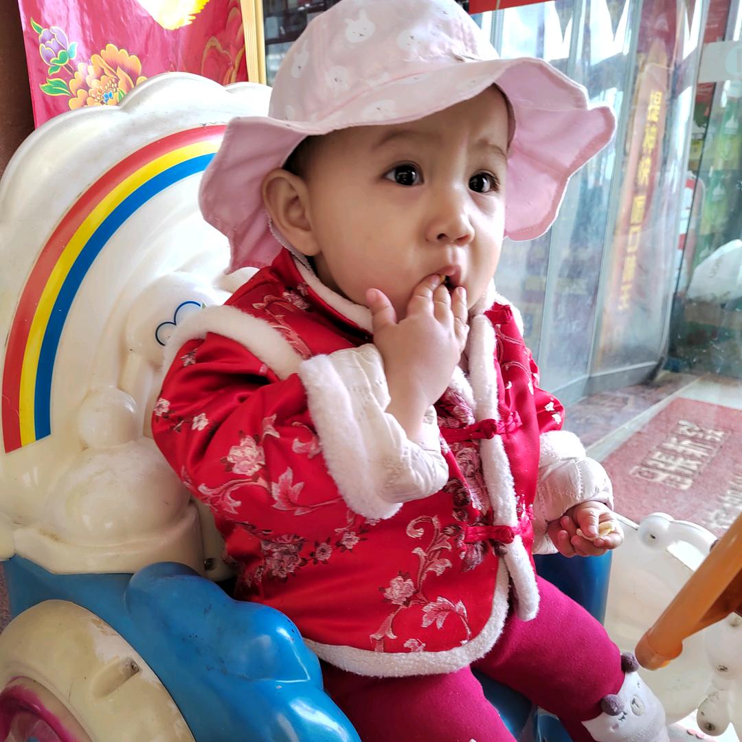 欣冉