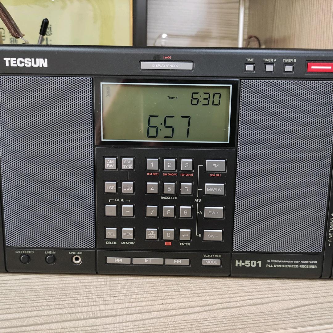 东莞德生通用电器