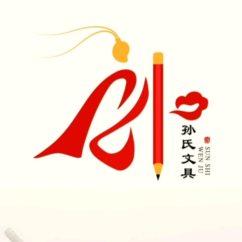 摩天焕影