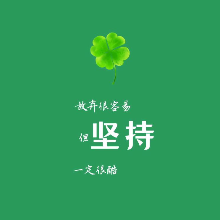 涪陵电商汇