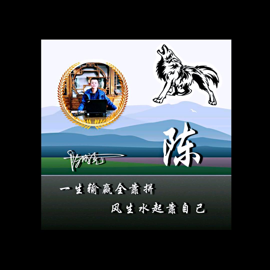二踢脚玩具