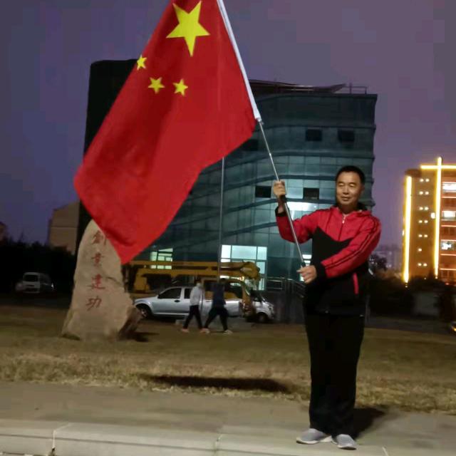 同心向上