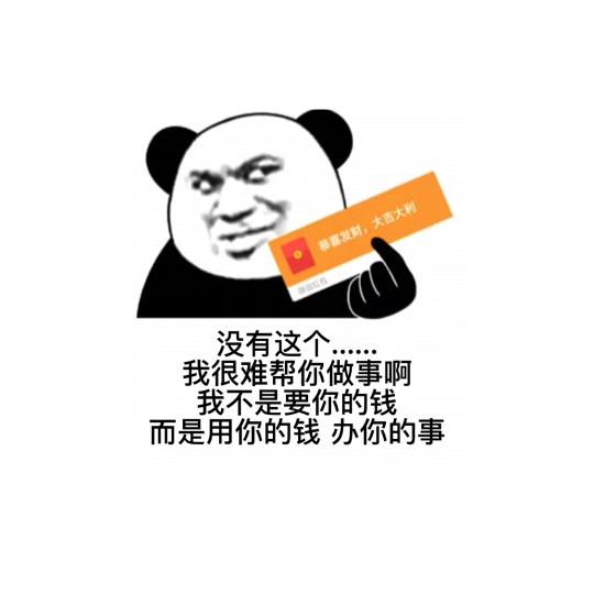 娄冰冰