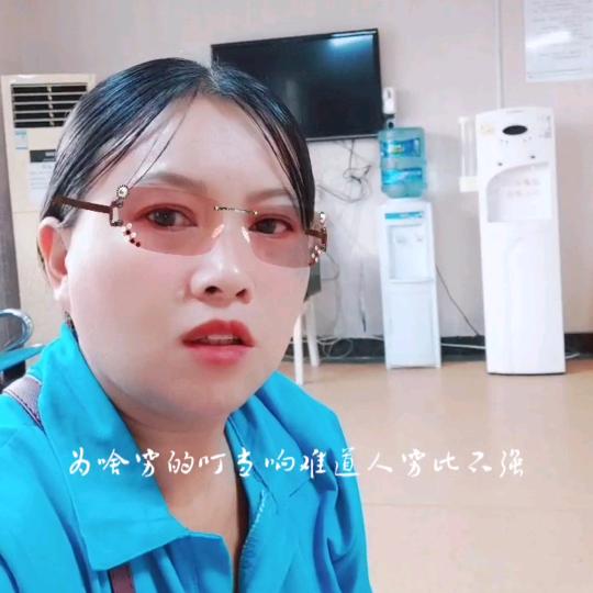 罗万花
