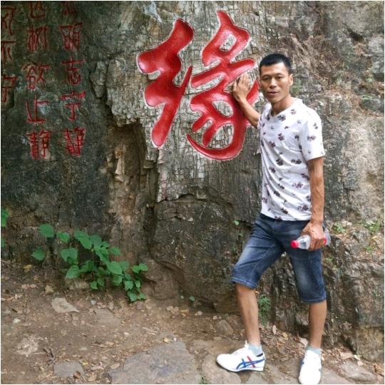  人生百态 