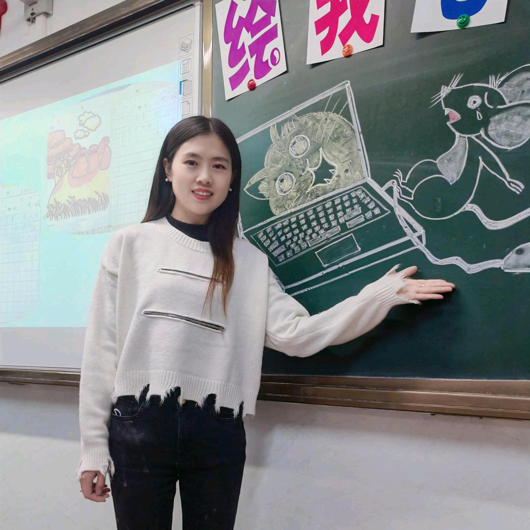 佳木斯婷婷老师