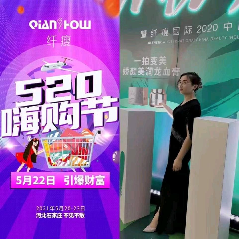 (ღ˘⌣˘ღ)乐乐(ღ˘⌣˘ღ)