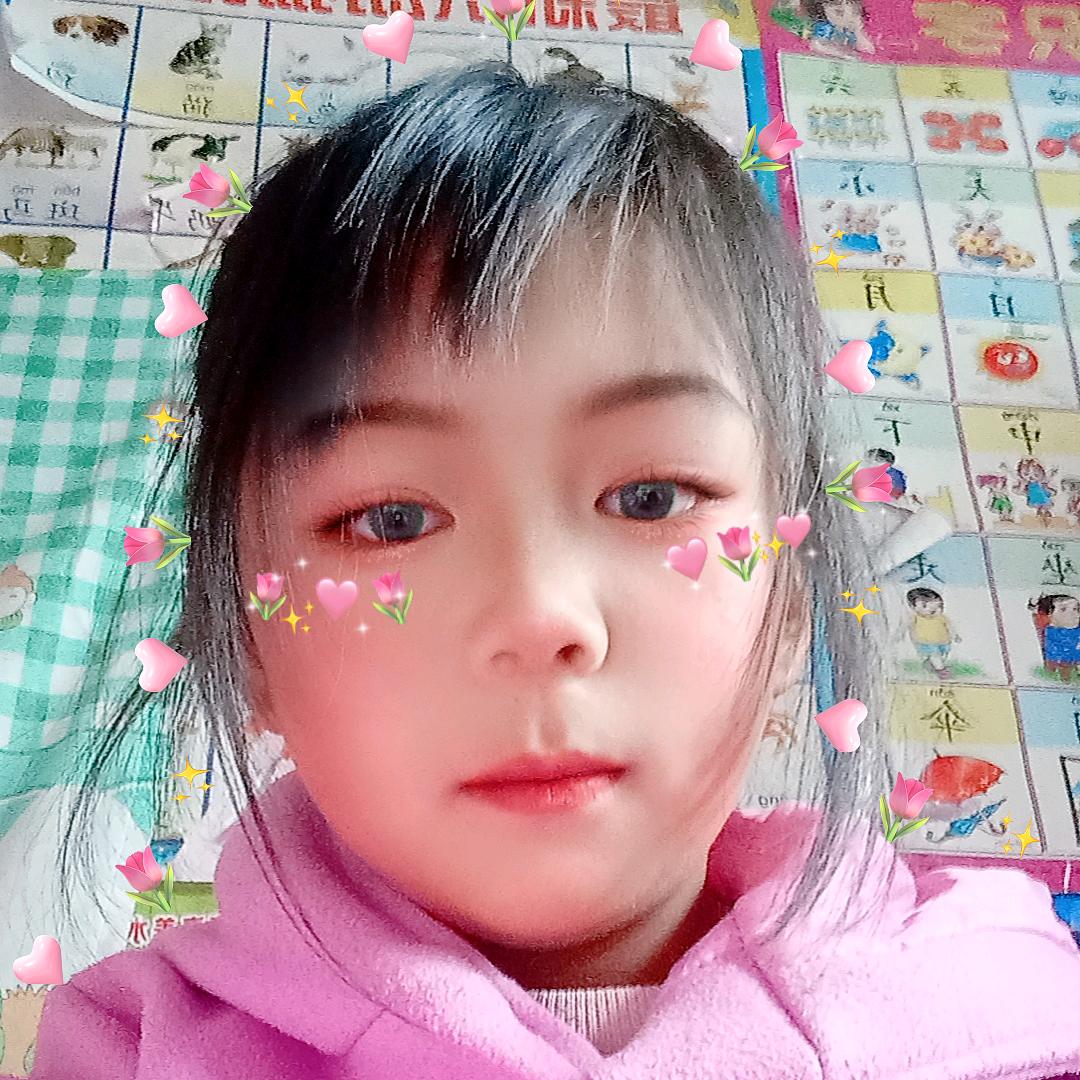 成佳怡