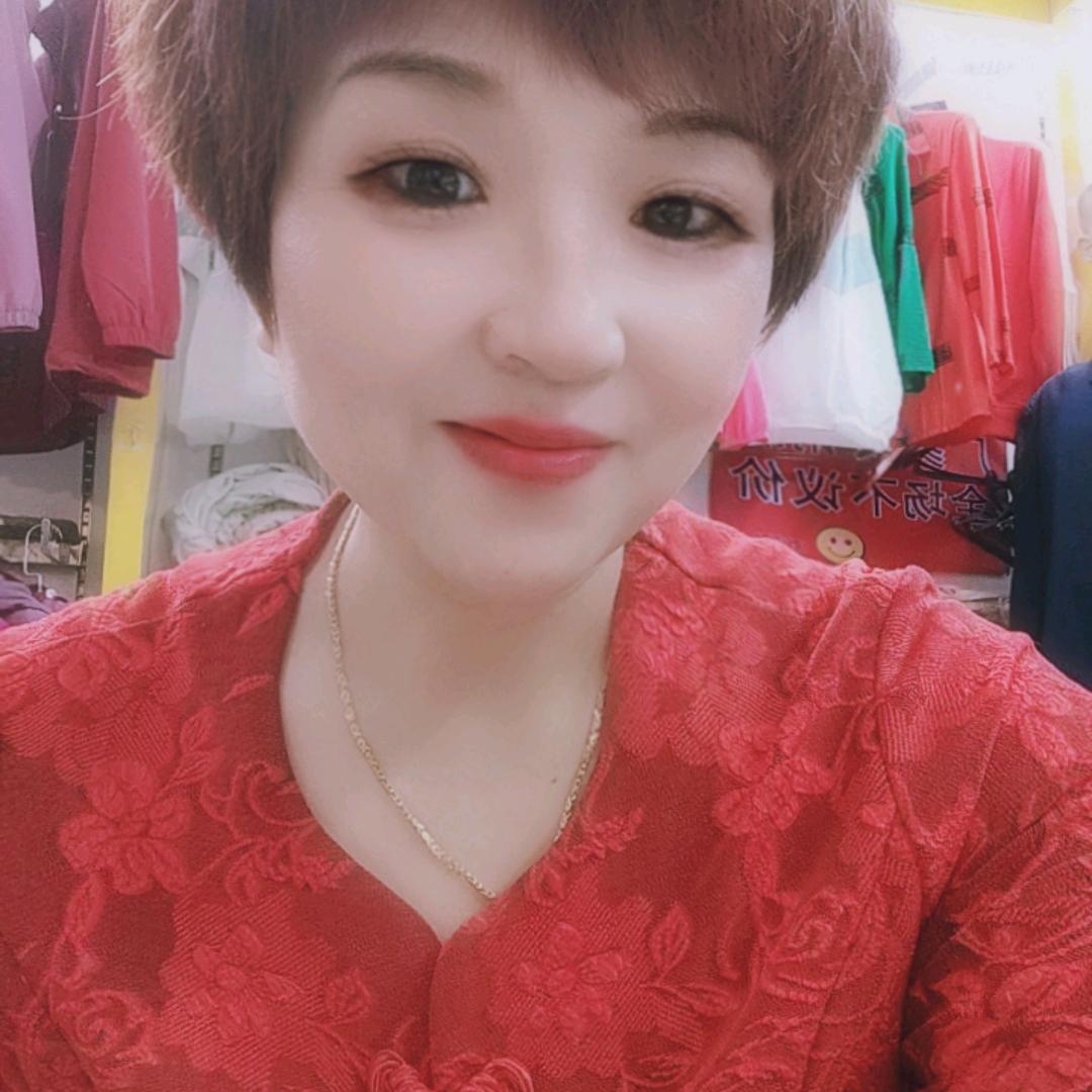 绿茵