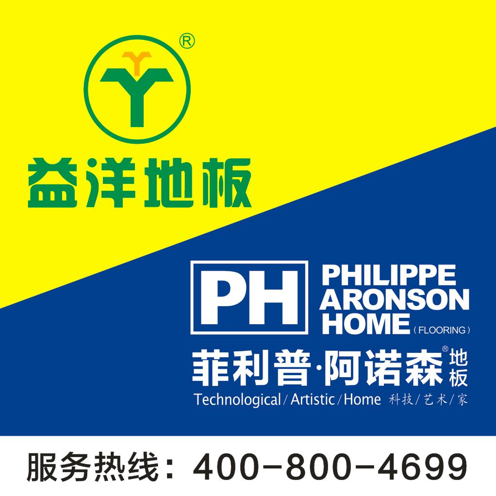 金不换的锋哥