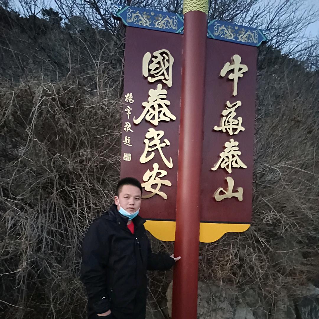 平淡如水